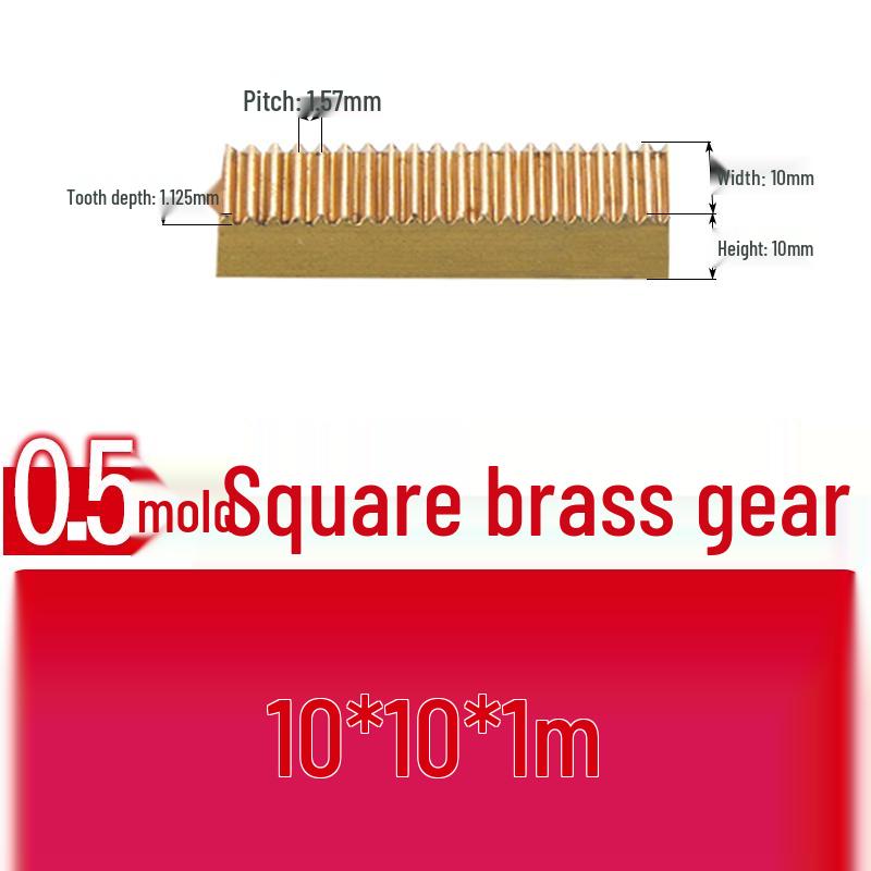 Шестерня-рейка прямозубая, 0,5M, латунь и сталь 45, 10x10/8x8, 20-40 зубьев