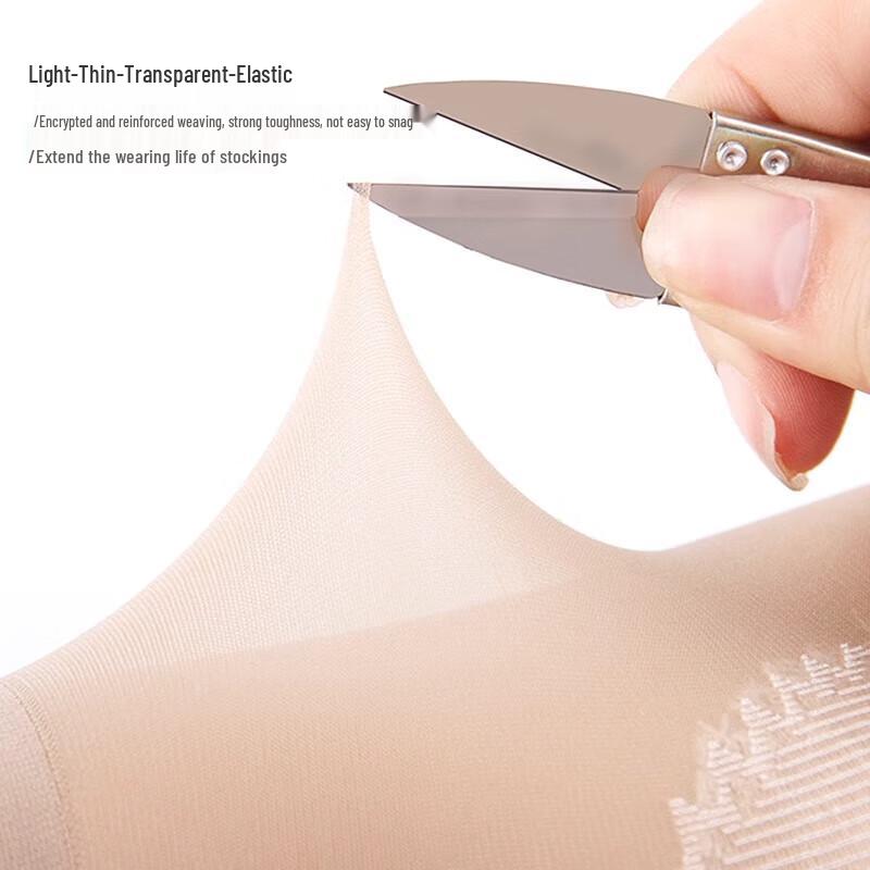 Женские ультратонкие нескользящие короткие носки