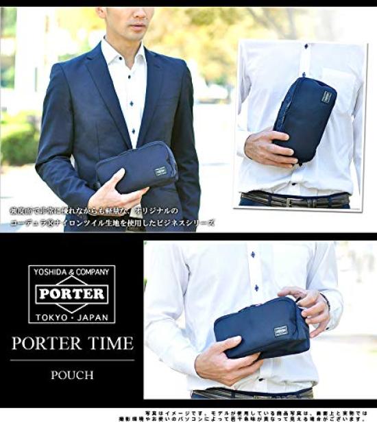 (Портье) Сумка PORTER [ВРЕМЯ] 2. военно-морской флот