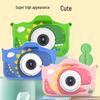 Children's Digital HD Mini Sports Camera - Cartoon Toy SLR with Dual Camera