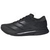 Кроссовки Adizero SL 2 Core Black Унисекс JQ0352