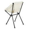 Helinox HOME Cafe Chair Pelican Japanese [Authorized Distributor]