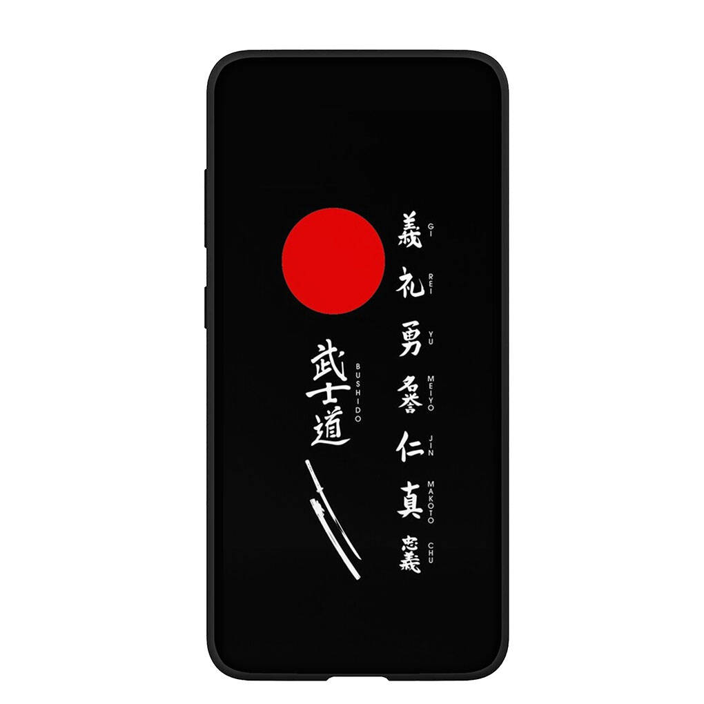 Phone Case for Samsung Galaxy S25 S23 S22 S21 S24 Ultra FE A05 A06 A15 A16 A36 A37 A35 A54 A55 A56 A57 A25 A26 A53 A17 Bushido Samurai Yin Yang Cover