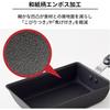 ERNEST [Made in Japan] Mini Iron Frying Pan, Induction Heating, 15*10cm (Non-stick, perfect for lunch boxes and even cooking), Omelet Pan (Small Egg P
