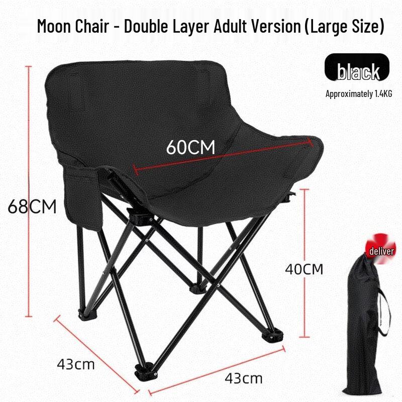 ZISIZ Outdoor Folding Camping Recliner
