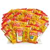 Kameda Seika Mini Rice Individually 3 Total of 100 Assorted Sets Turn Curry Rice Soft Registration Crackers, Wrapped, Types, (Happy Crackers, Salad)