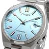 Citizen Tsuyosa Collection Automatic Men's Wristwatch NJ0151-53L Sapphire Glass Ice Blue Rainbow Index Silver