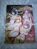 [USED] To Love-Ru Darkness Art Book Harem Gold