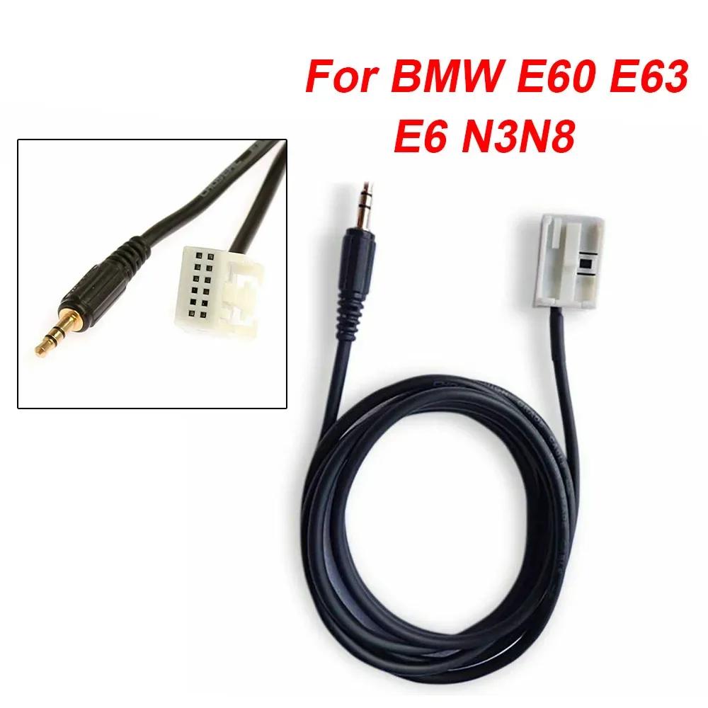 12-контактный автомобильный AUX-кабель ABS Shell Аксессуары Разъем для BMW E60 E63 E6 N3N8 Высококачественный интерфейс Радио Аудио
