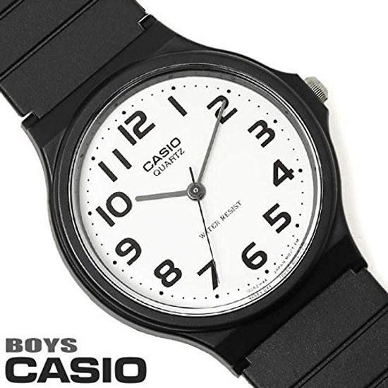 Наручные кварцевые часы Casio MQ-24-7B2L Белые Черные