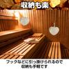 Boono Sauna Natural Sauna Mini Fan for Tent Home Sauna 28 x 23 Fan, Material, Self-Heat Wave, Accessory, Saunas, (Small, cm)