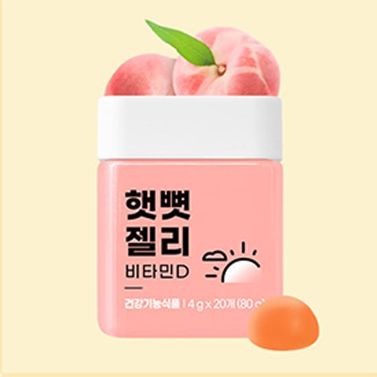 Your Body, My Body Nutritional Jelly Мультивитаминная жевательная коллекция (Витамин С, витамин D, лютеин, мультивитамины.)