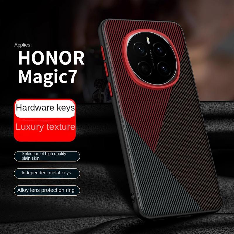 Чехол для Huawei Honor Magic 7 Pro Роскошный ПУ Кожа Матовый splicing Защитный Задняя крышка Чехол для Magic 7 Lite 7RSR телефона Корпус