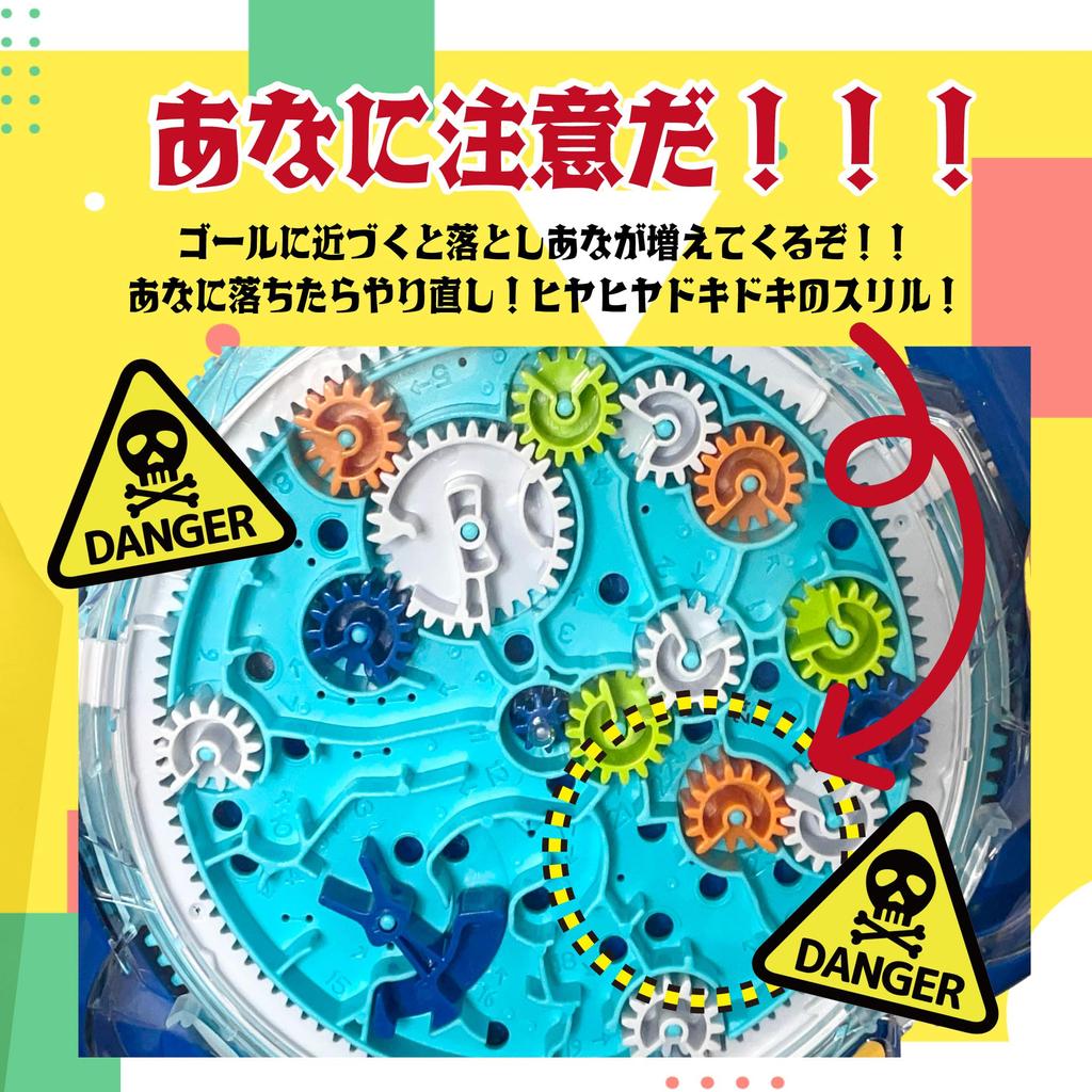 Игрушка развивающая игрушка лабиринт мяч 3D 3D лабиринт лабиринт игра тренировка мозга для мальчиков и девочек возраст головоломка подарок на день рождения 6+ (синий)