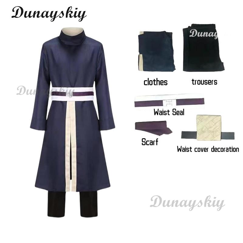 Аниме Косплей Костюм Парик Маска Обувь Карнавальные Костюмы Для Вечеринки На Хэллоуин Наряд Для Взрослых Полное Лицо Смоляная Маска Для Вечеринки