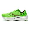 SAUCONY Endorphin Speed ​​3 Slime Gold Мужские кроссовки зеленые S20756-36