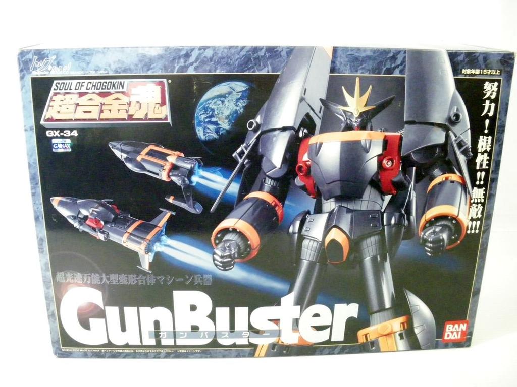 TAMASHII NATIONS Soul of Chogokin Gunbuster GX-34