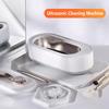 Ultrasonic Professional Cleaner Machine 45000Hz High Frequency Vibration Lightweight for Eyeglasses Jewelry Rings Coins Toys KTY