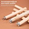 Дерево для попугаев — Жердочка и аксессуар