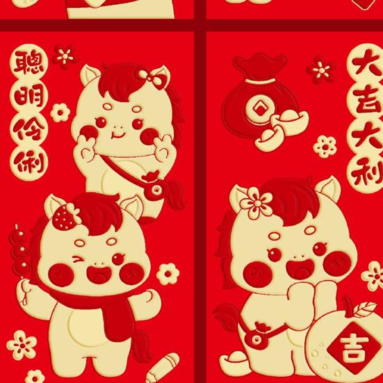 6 шт. красных конвертов на китайский Новый год 2026 год, год Лошади, красные конверты, карман для денег на удачу с мультяшной лошадью для Праздника Весны