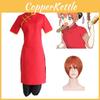 Изысканный красный костюм для косплея Gintama Kagura, униформа, платье и комплект брюк для поклонников аниме