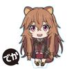 The Rising of the Shield Hero Season 2 Big and Acrylic Figure Raphtalia Childhood Unicorn!