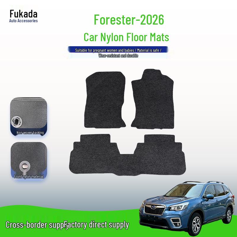 26 стильных ковриков для пола из замши и нейлона для Subaru Forester - Исключительное качество