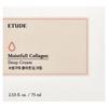 Moisture-filled Collagen, Deep Cream, 75Ml(2.53Fl Oz)