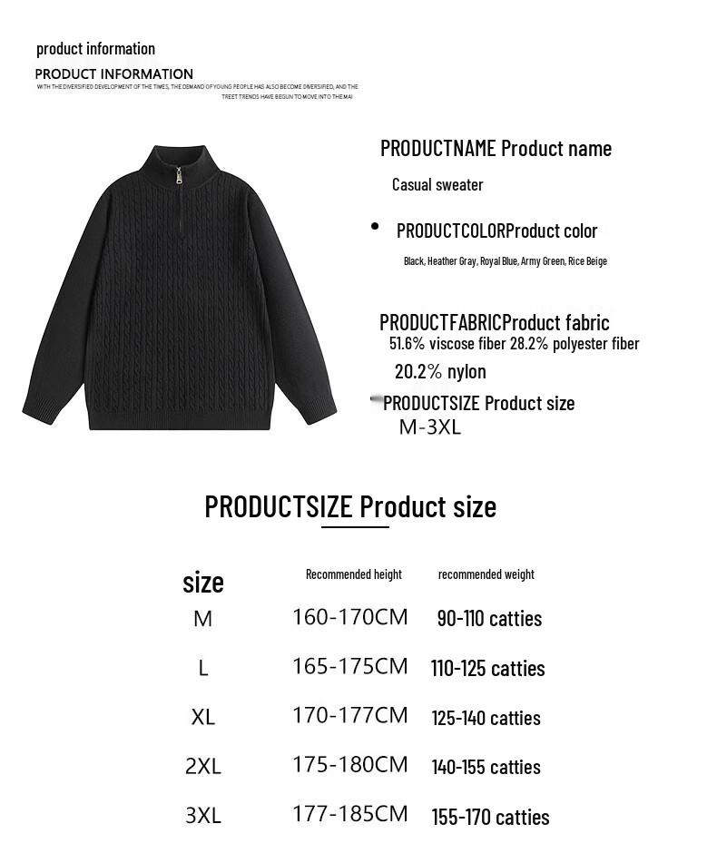 PLAYBOY Men's Casual Half-Zip Stand Collar Knit Sweater