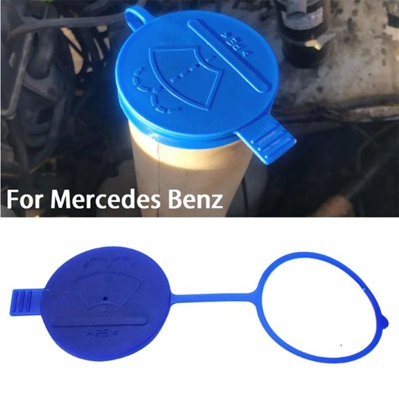 A9068690072 Car Accessories Windshield Washer Reservoir Cap Expansion Tank Cap 9068690072 6388690008 for Sprinter W906 OM642