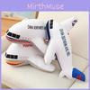 Airplane Model Plush Toy Aeroplane Stuffed Doll Home Decorations Kids Gifts