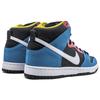 Nike Sb Dunk High Bazooka Joe 305050-410