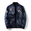 Reversible Cotton Flight Suit, Bomber Jacket, Cotton Coat, Trendy Jacket with Eagle Patch and Epaulets