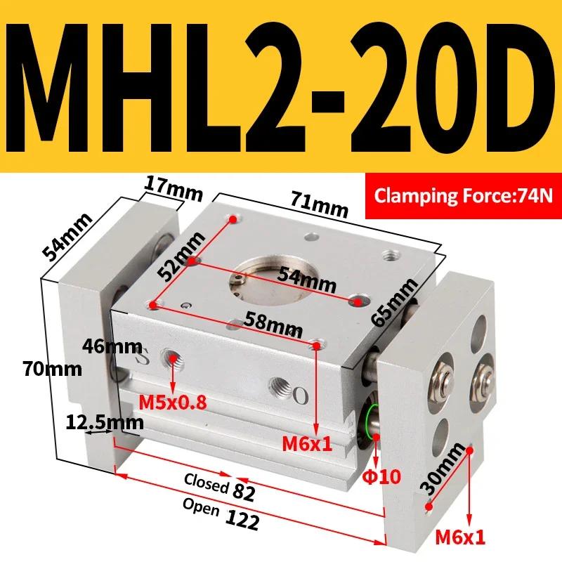 Пневматический захват MHL2 Двухстороннего действия Тип замены Пневмоцилиндр MHL2 10D/16D/20D/25D/10D1/16D1/20D1/25D1 Воздушный захват
