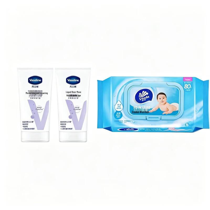 Vaseline Набор: Крем для рук и влажные салфетки Vinda Baby