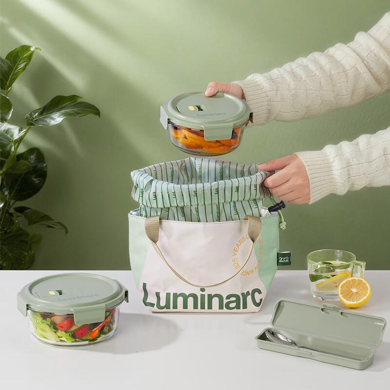 Набор посуды и контейнеров для хранения еды Luminarc Berg из боросиликатного стекла