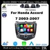 9 Inch Android 14 Car Radio For Honda Accord 7 2003-2007 Stereo Multimedia Player Carplay Android Auto WIFI Bluetooth GPS