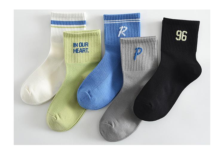 Five Pairs of Children's Cotton Socks
