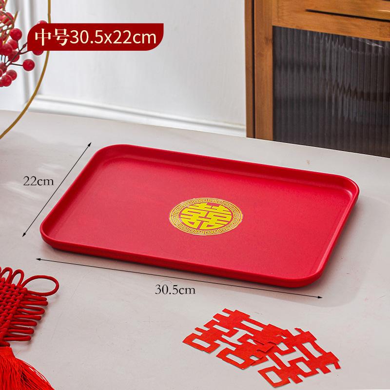Fruit Plate Wedding Red Toast Tea Tray Red Plate Rectangular Tray Plastic Housewarming New Home Festive Wedding Plate