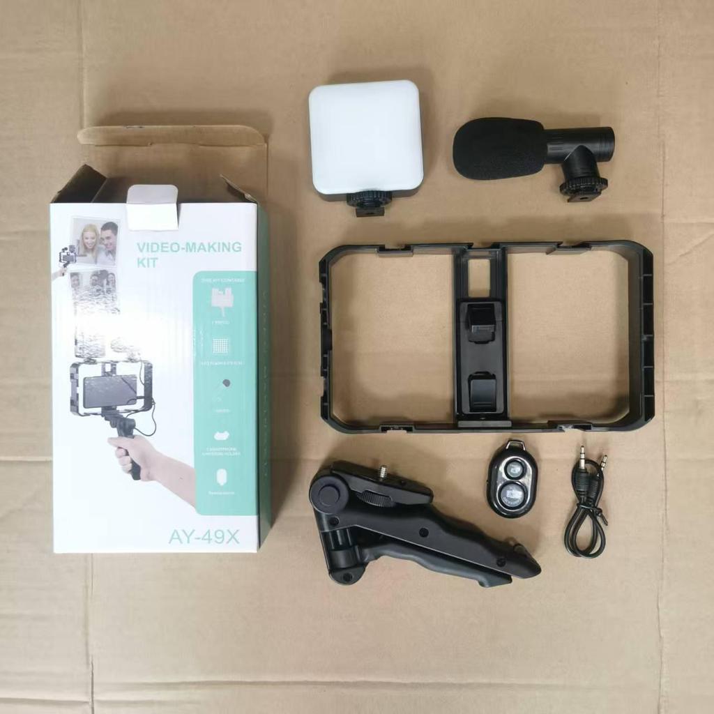 Рамка-стабилизатор для мобильного телефона с двойной подсветкой для горизонтальной и вертикальной съемки