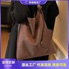 Casual Large-capacity Bag Women's New High-end Retro Messenger Bag Commuter Shoulder Tote Bag