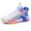 Высокие баскетбольные кроссовки Новые кроссовки для молодежного спорта Подошва из полиуретана Баскетбольные кроссовки