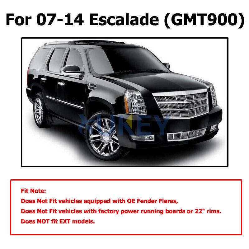 Автомобильные брызговики для Cadillac Escalade 2007-2014 GMT900 Брызговики Fender 2008 2009 2010 2011 2012