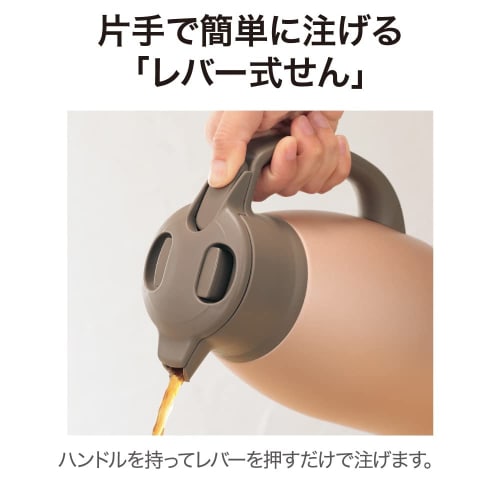 Zojirushi Thermos Stainless Steel Pot, 1.0L, Tabletop, Wide Mouth (Approx. 6.5cm), Double-Walled Stainless Steel Vacuum Flask, Heat and Cold Insulatio