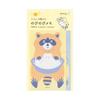 Midori Memo Stretching Raccoon 11825006 Pad, Pattern,