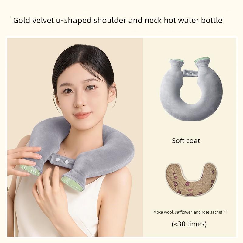 Hot Water Bag Water Injection Hot Water Bag U-Shaped Hot Compress Bag Cervical Spine Bed Hot Compress for Girls Belly Thickening Heating Pad