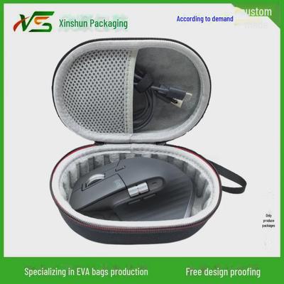 Коробка для коллекции мышей Logitech MX MASTER 3S и 2-го поколения