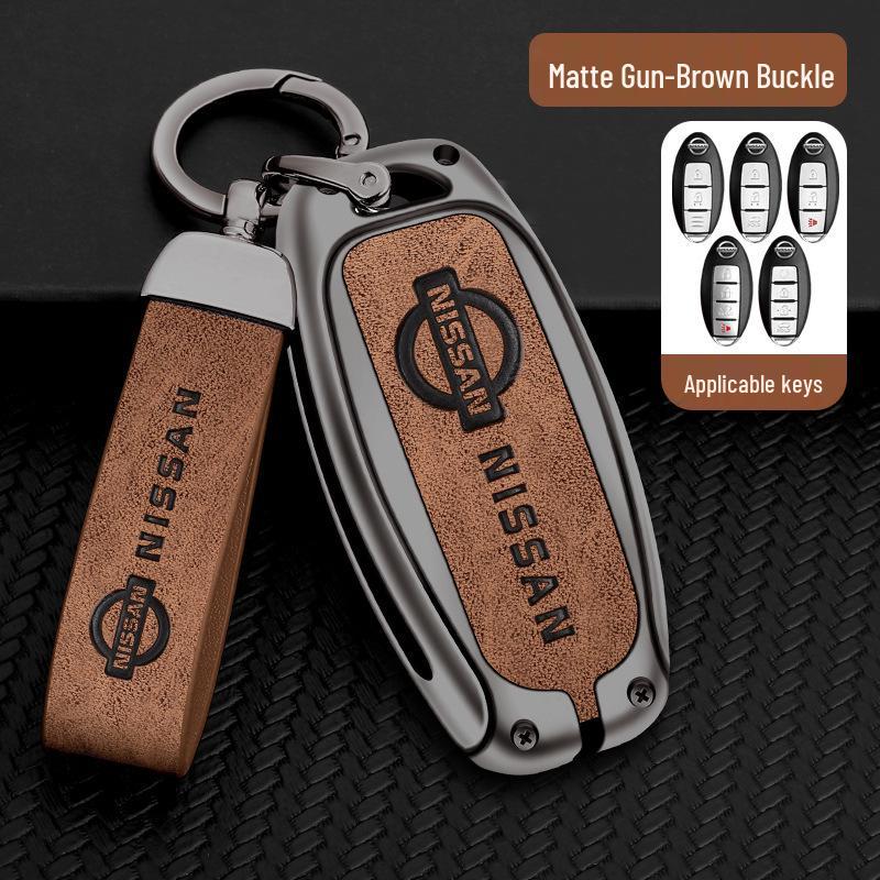 Чехол для ключей Nissan для Sylphy, Qashqai, X-Trail, Teana, N7, Tiida - Полное покрытие