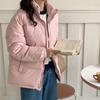 Women Short Medium Length Down Jacket Winter Warm Stand Collar Solid Color Casual Outerwear Coat