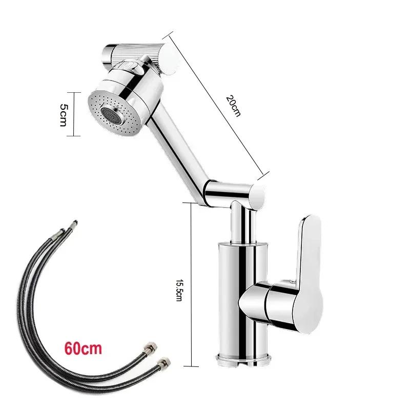 Смеситель для раковины в ванной комнате, вращающийся на 1080 градусов, для горячей и холодной воды, брызгозащищенный смеситель для раковины из сплава, смеситель для раковины с одной ручкой